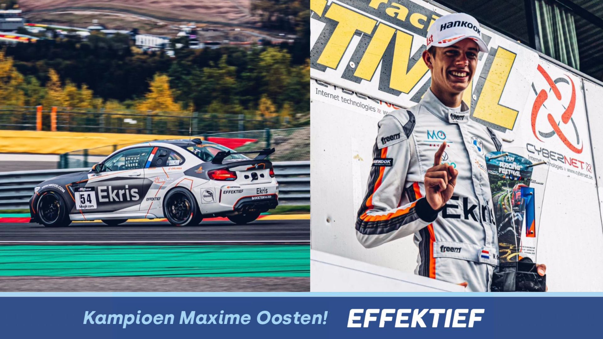 Effektief is trotse sponsor van racekampioen Maxime Oosten!